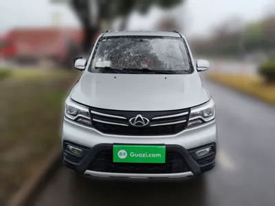Chana Ounuo S