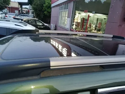 Haval Dargo