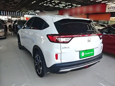 Honda XR-V