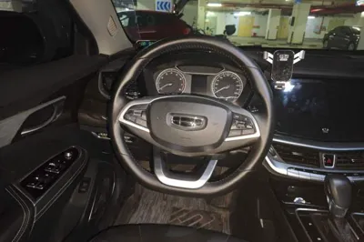 Geely Auto Emgrand GT