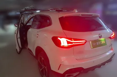 MG Pilot New Energy