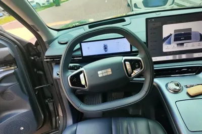 Geely Galaxy E5