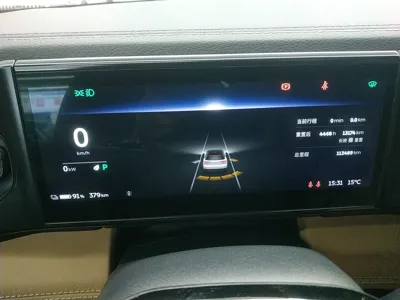 Nio ES8