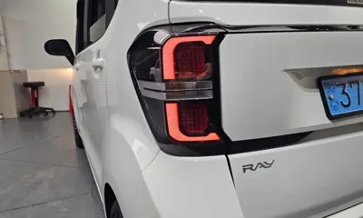 Kia Ray