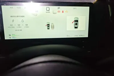 BYD Seal 06 New Energy