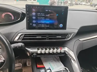 Peugeot 4008