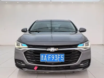 Chevrolet Monza