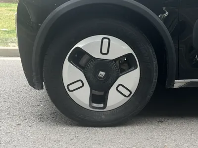 Baojun KiWi EV