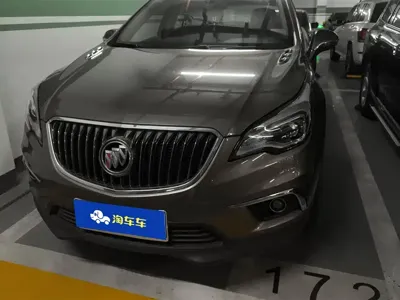 Buick Envision Plus