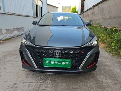 Changan Eado