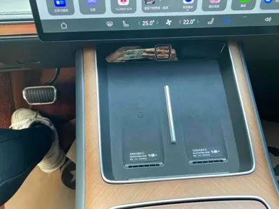 享界 Xiangji S9