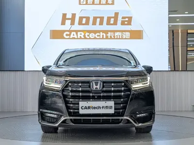 Honda Elysion