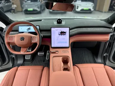 Nio EC7
