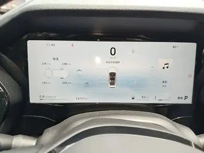 Geely Xingyue L