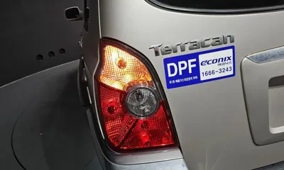 Hyundai Terracan
