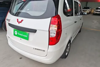 Wuling Hongguang