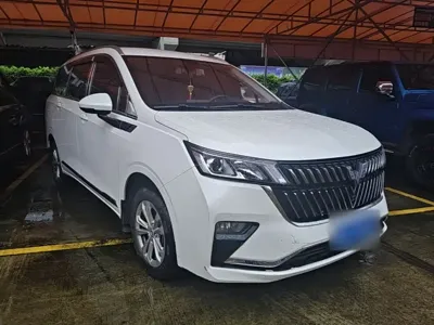 Wuling Jiachen