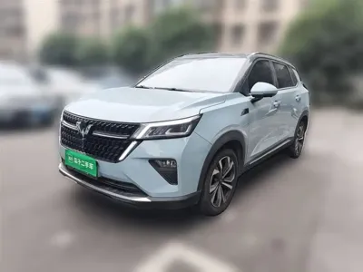 Wuling Xingchen