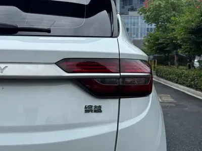 Geely Binyue