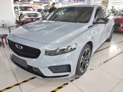 Geely Xingrui