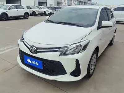 Toyota Vios FS