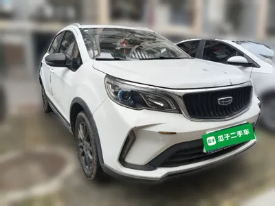 Geely Vision X3