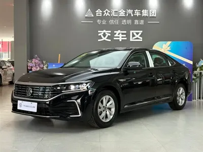 Volkswagen 帕萨特插电混动