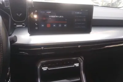 Wuling Asta