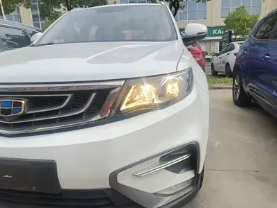 Geely Boyue