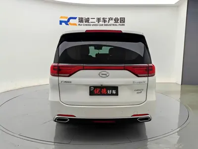GAC Motor Trumpchi M8