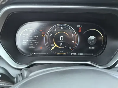 GAC Motor Trumpchi GS4