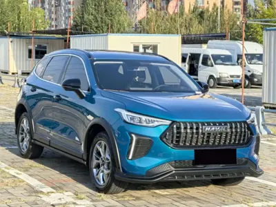 Haval Chitu