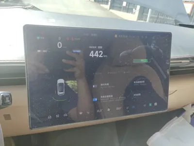 Arcfox Alpha T5