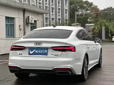 Audi A5 (Import)