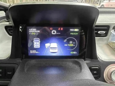 Wuling MINIEV