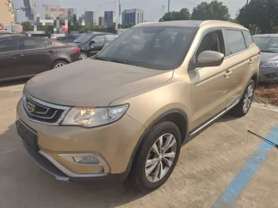 Geely Emgrand X7 Sport