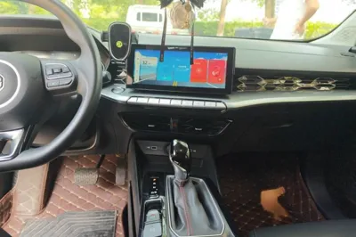 MG 5