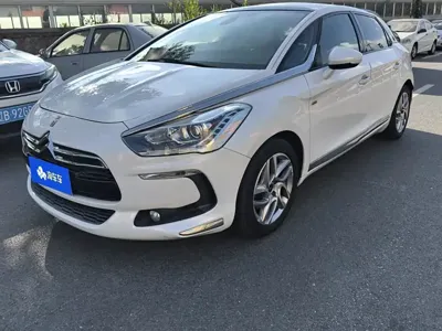 DS DS 5