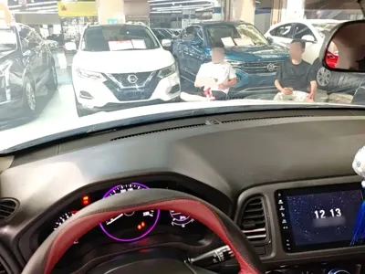 Honda Vezel