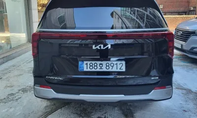 Kia Canival