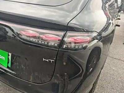 Hyper HT