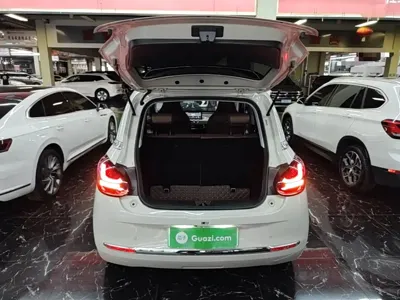 Wuling Bingo