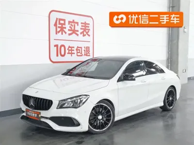 Mercedes-Benz CLA (Import)