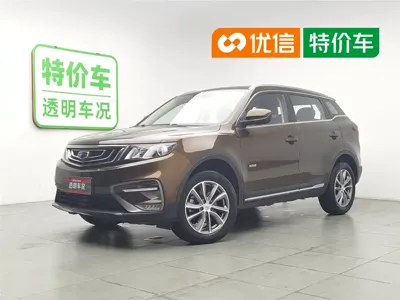 Geely Boyue