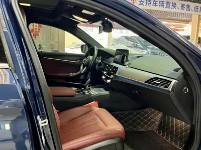 BMW 5 Series New Energy