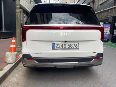 Kia Canival