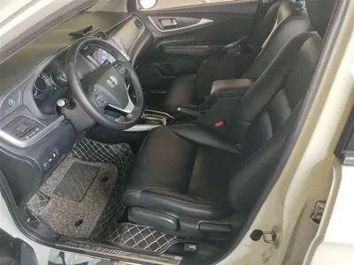 Honda Crider