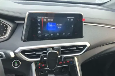 SAIC MAXUS G50