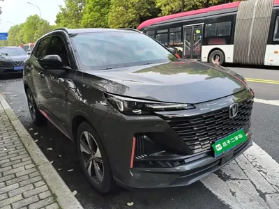 Changan CS55PLUS