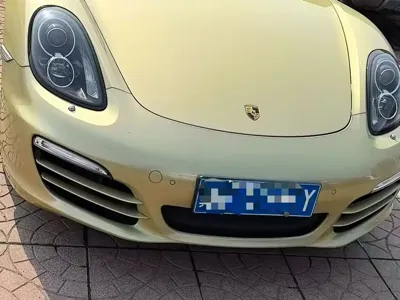 Porsche Boxster